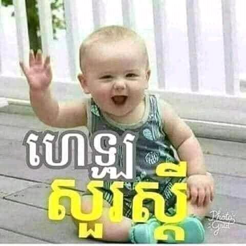 半点心