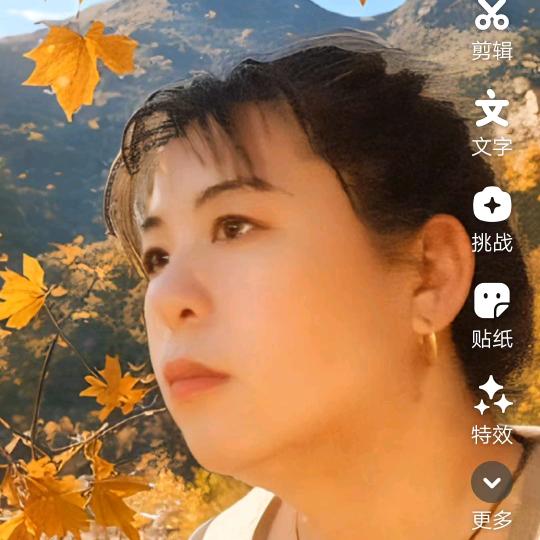 梅姐姐