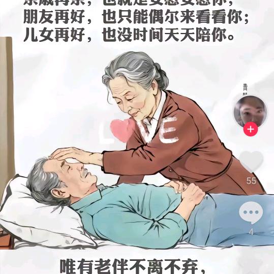 李牛儿