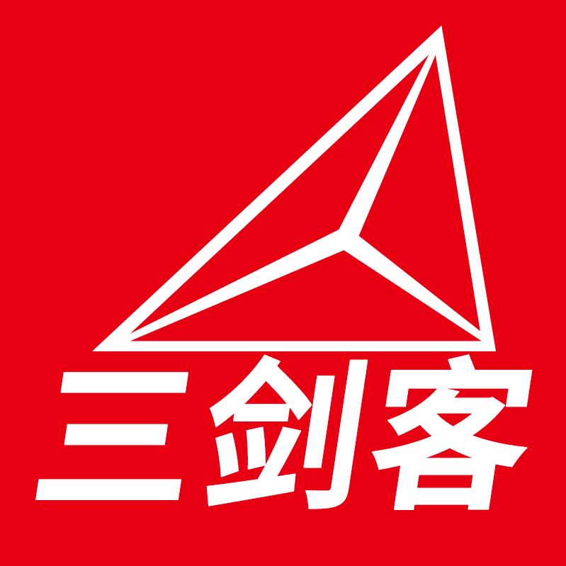三剑客渔具企业店铺