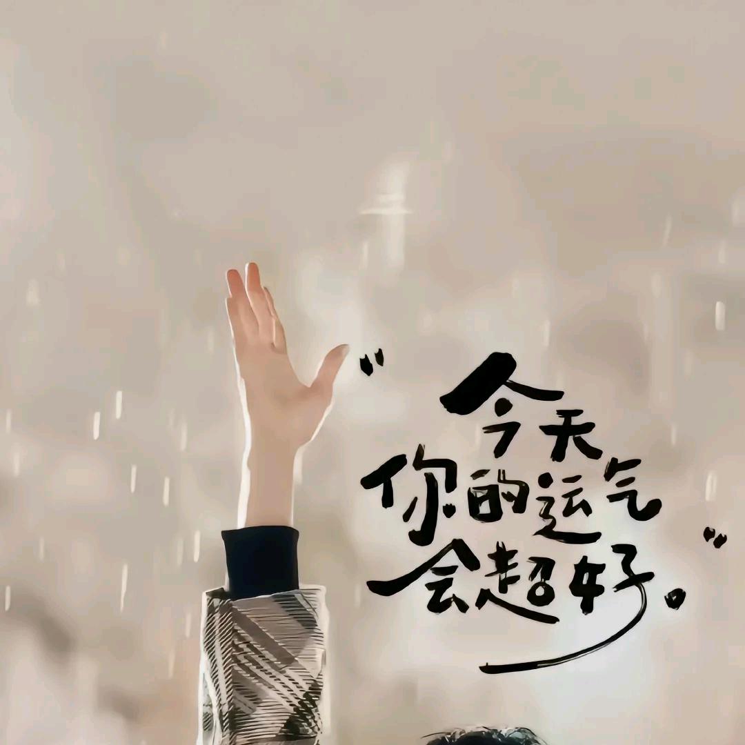 姓叶啊٩(๑❛ᴗ❛๑)۶