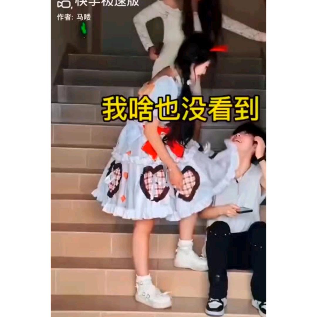 猫爷