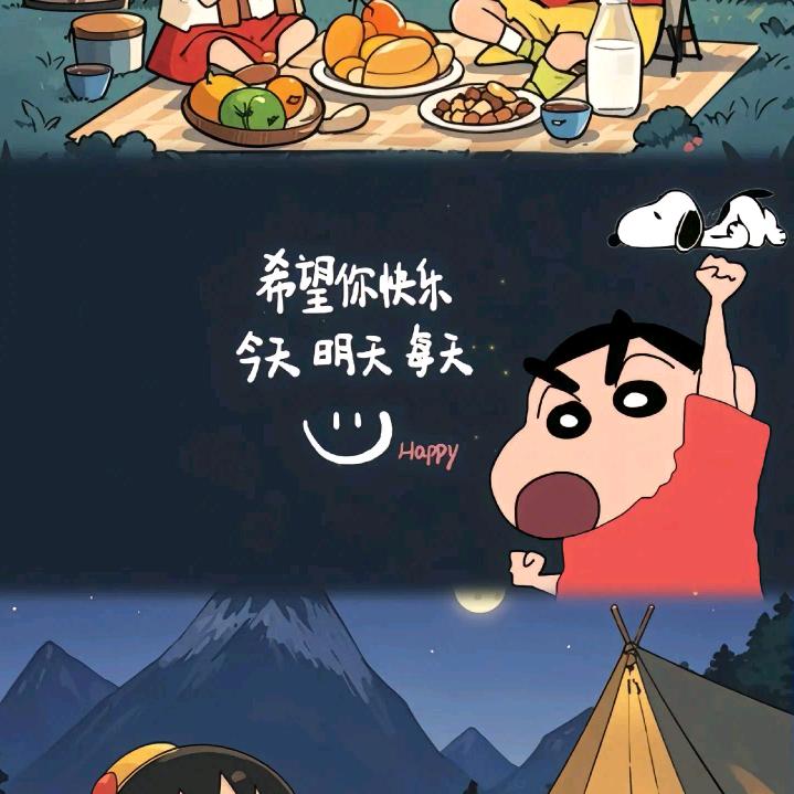 残疾朋友免费找对象