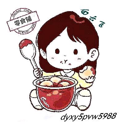 零食铺
