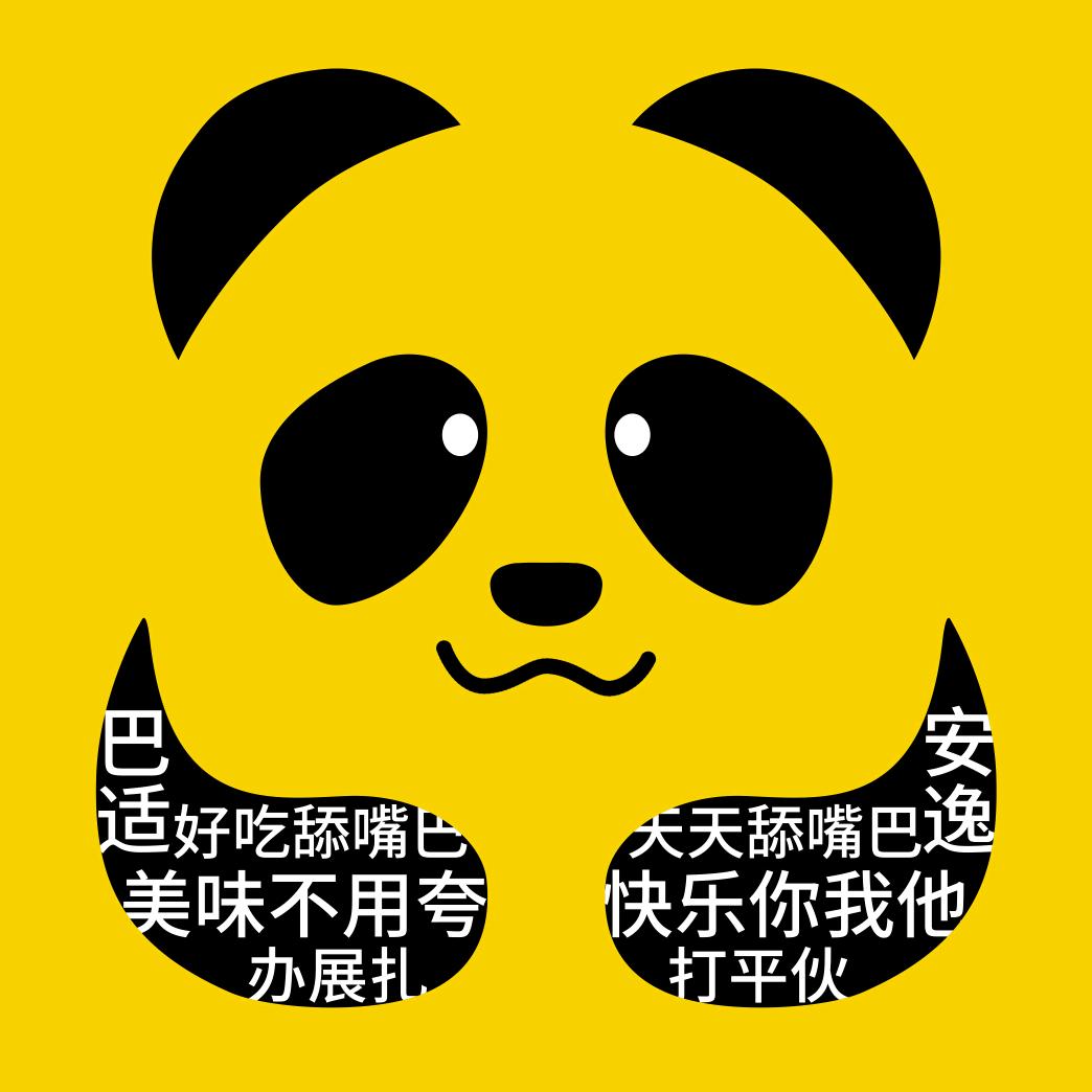 丁大姐食品工厂店