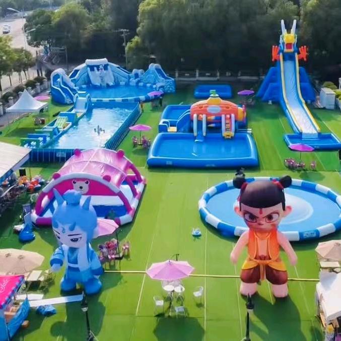 小白宫水上乐园
