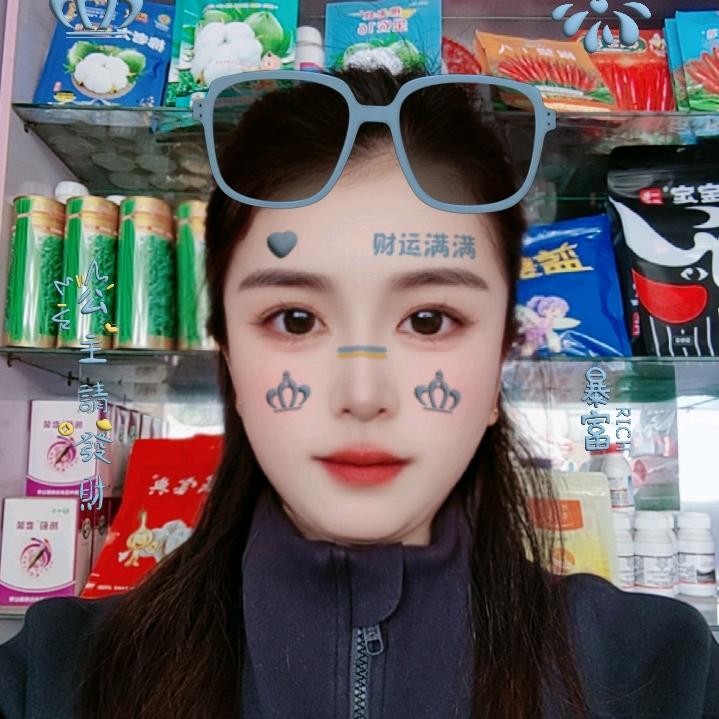 谢楼军令农资冯丹凤