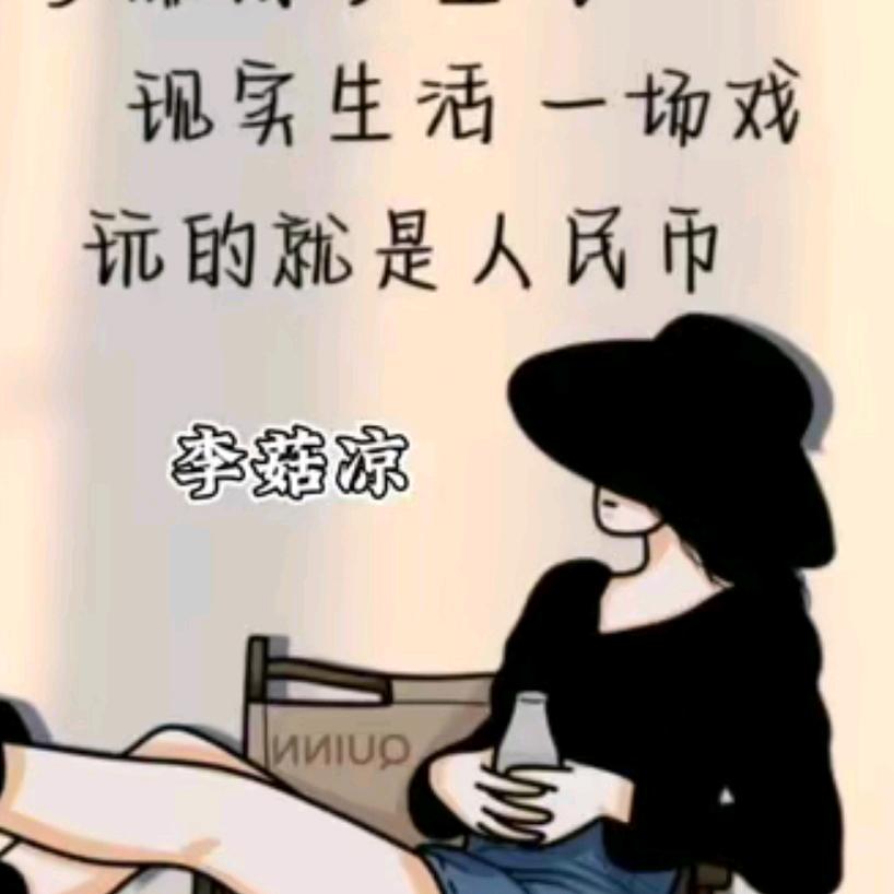 浪漫樱花
