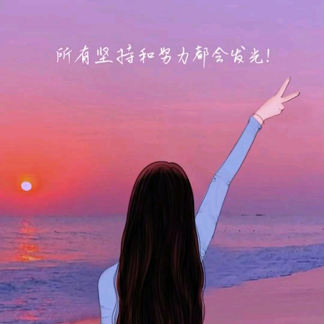 💗᭄余生ᝰᩚ随心