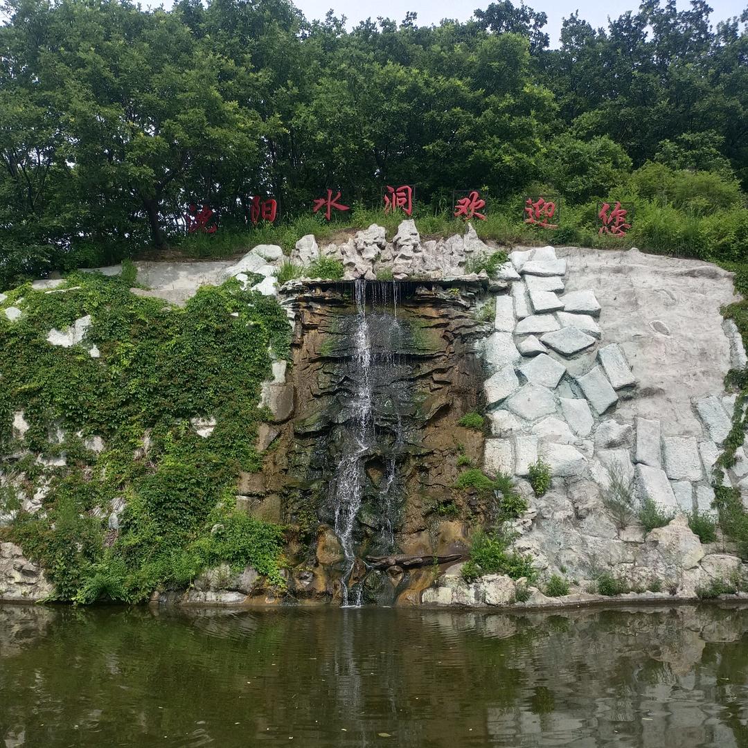 鑫*·*溢