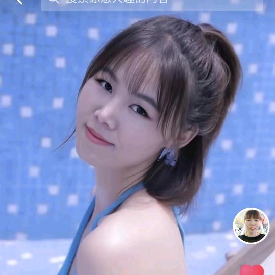 红妹