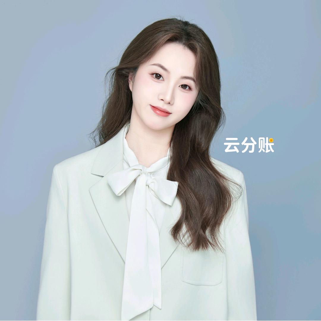 阿妍电商云分账