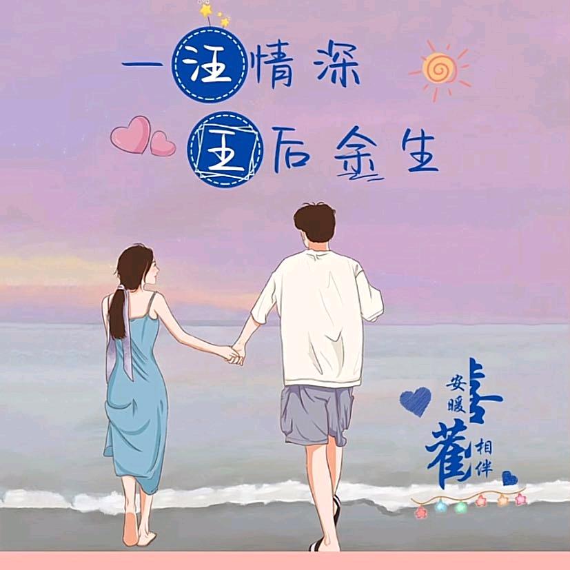 橙宝妈