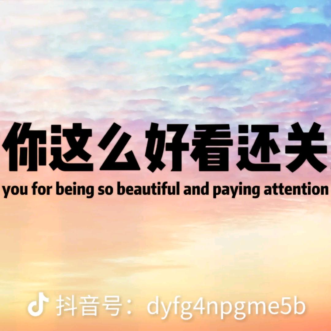 三阳开泰