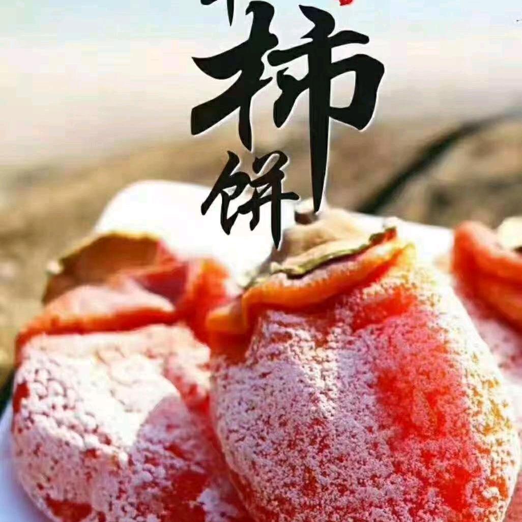 农产品及农用品