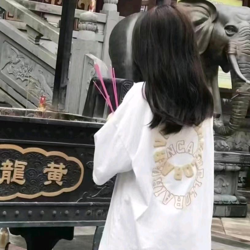 ༺ۣ落໊ۣ༓ۣ雪໊ۣۣ༻