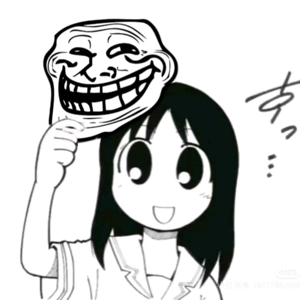 иоьъ