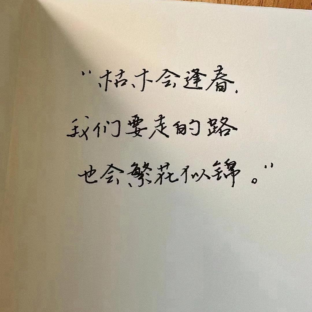 এ᭄葑ຼ💔ᩘ꯭訫༊: ঞᩚ