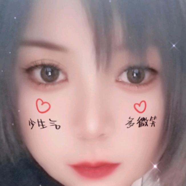 本人不淑女