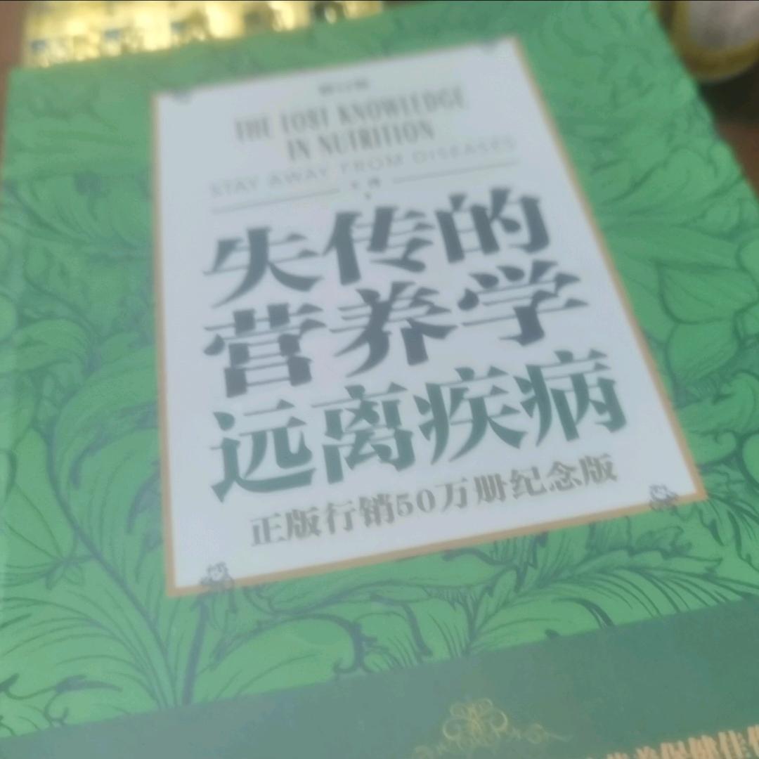 任飞起，随风去