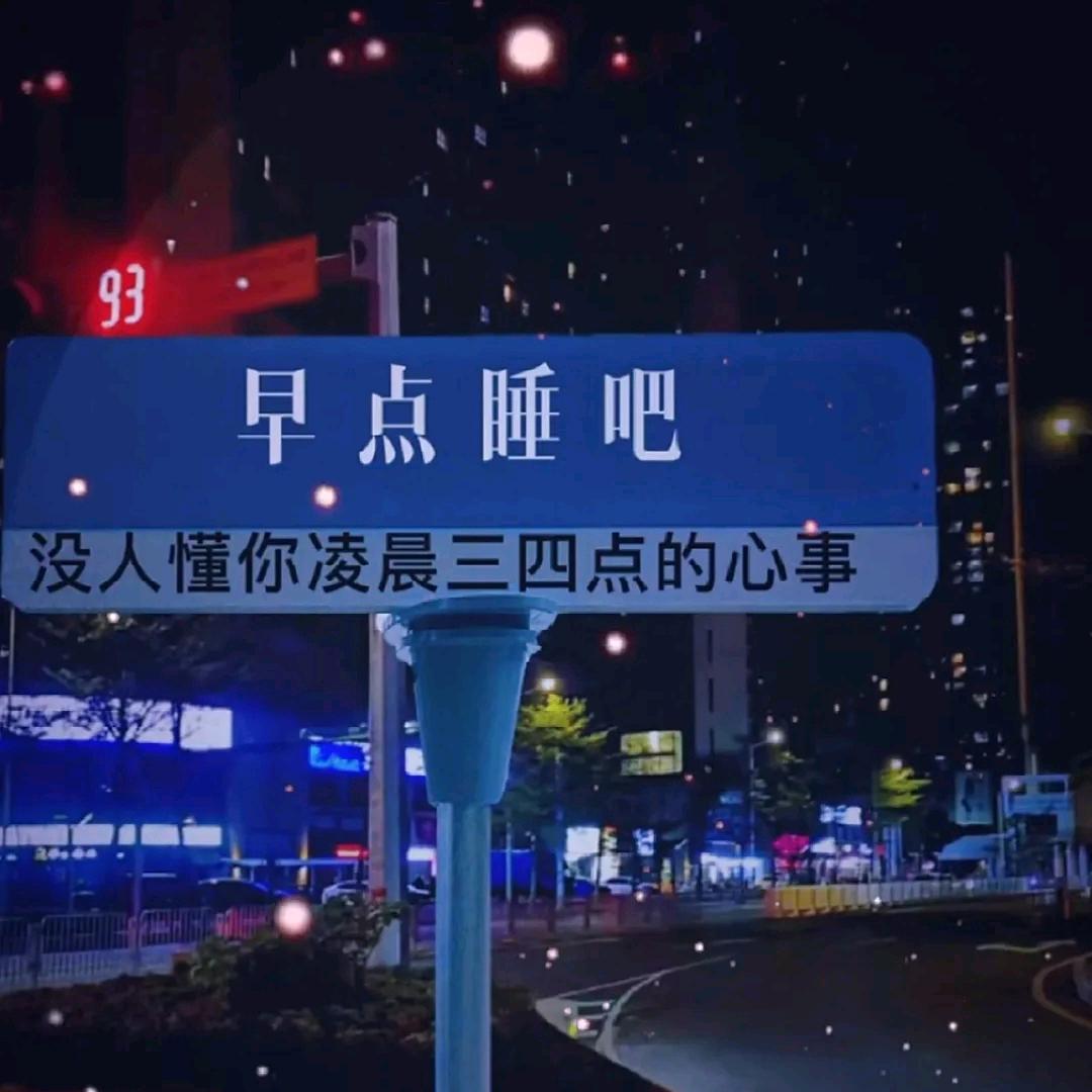 谁也不是谁的谁！🍀🍀🌻🌻