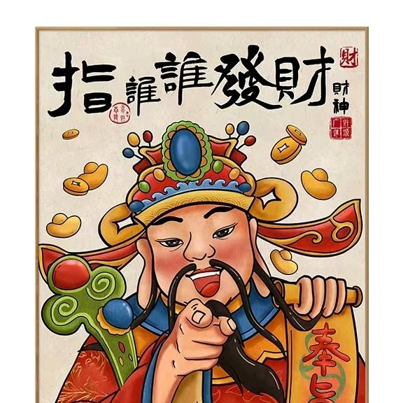 糖豆家爹