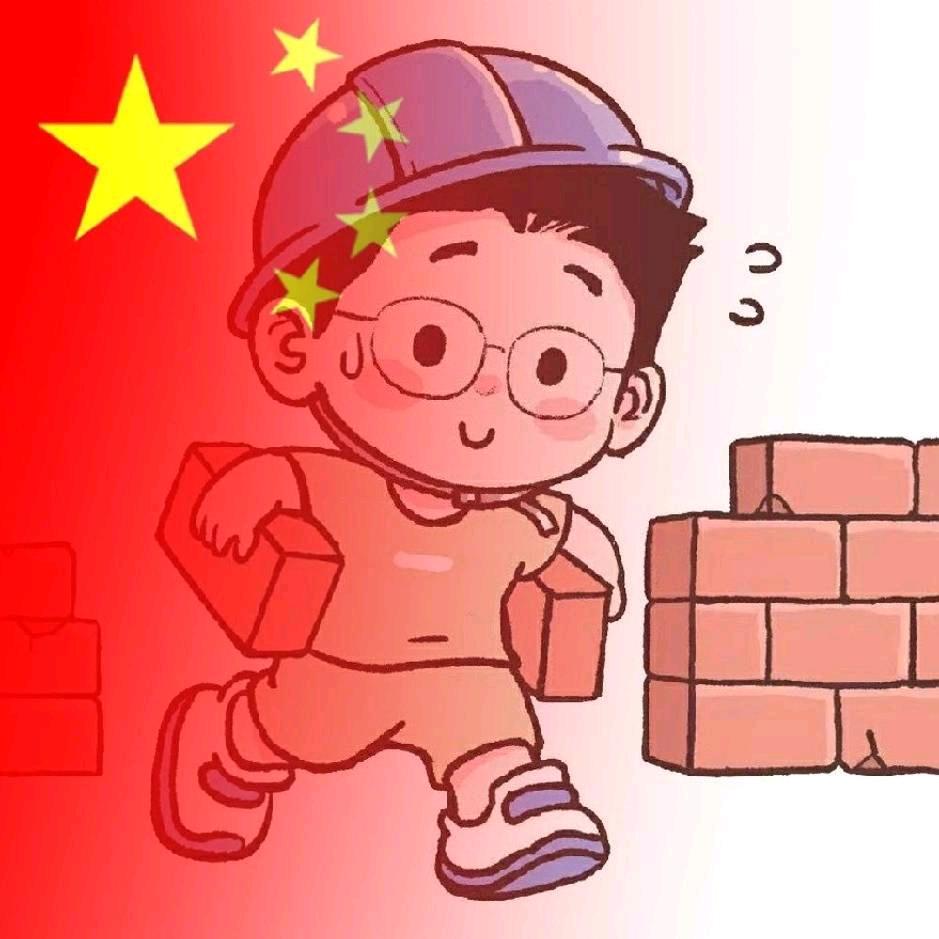 邻水鑫鑫二手车