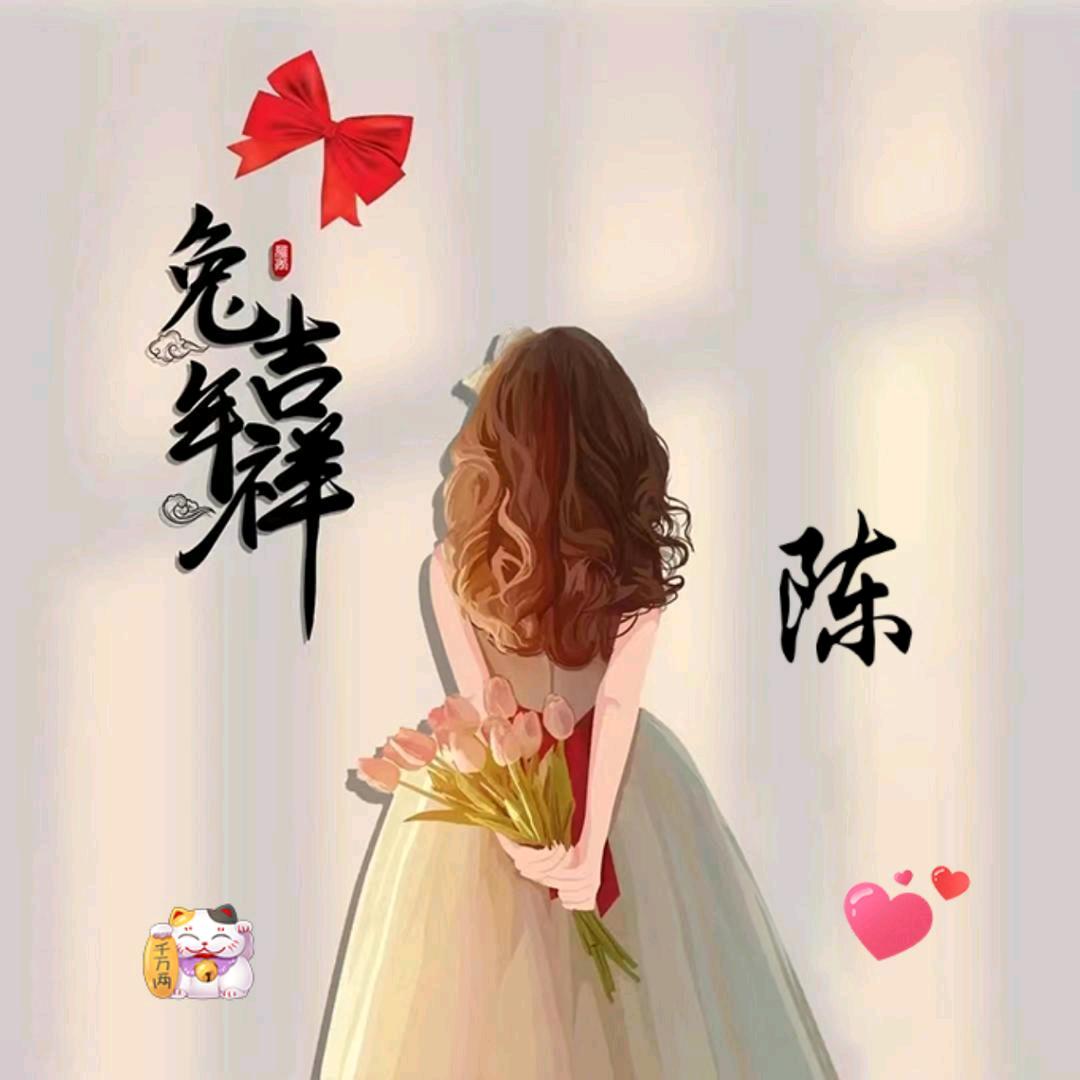 往事随风，余生在无你