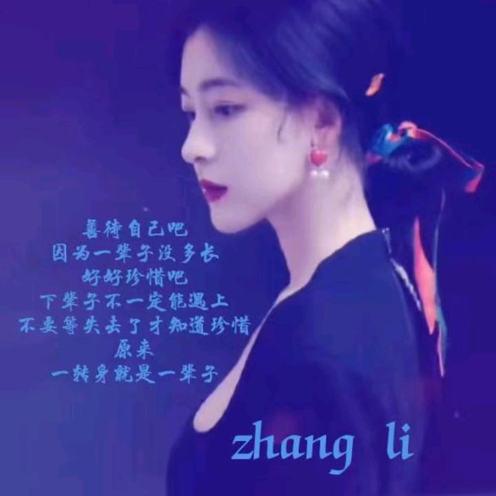 大周百货店
