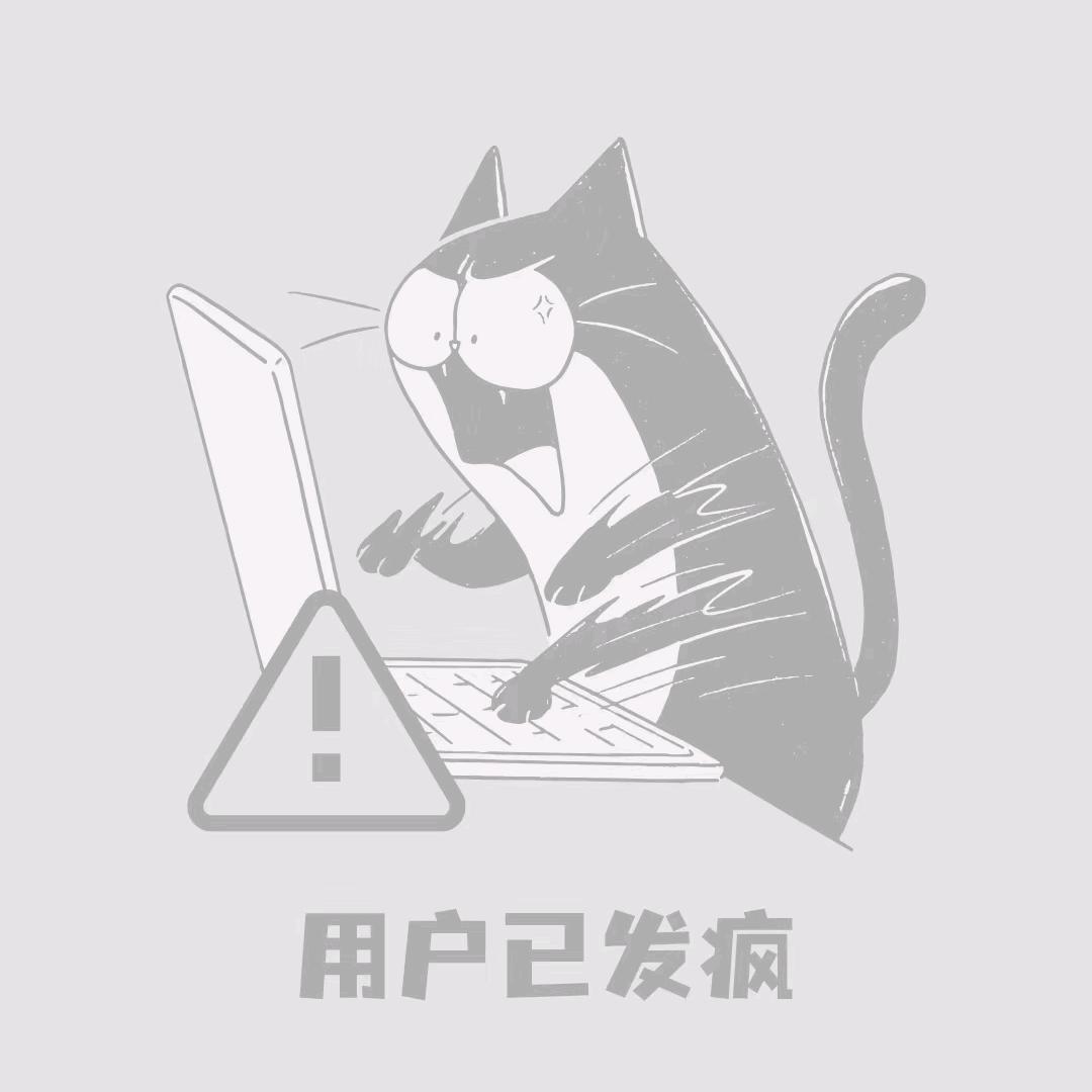 指指点点