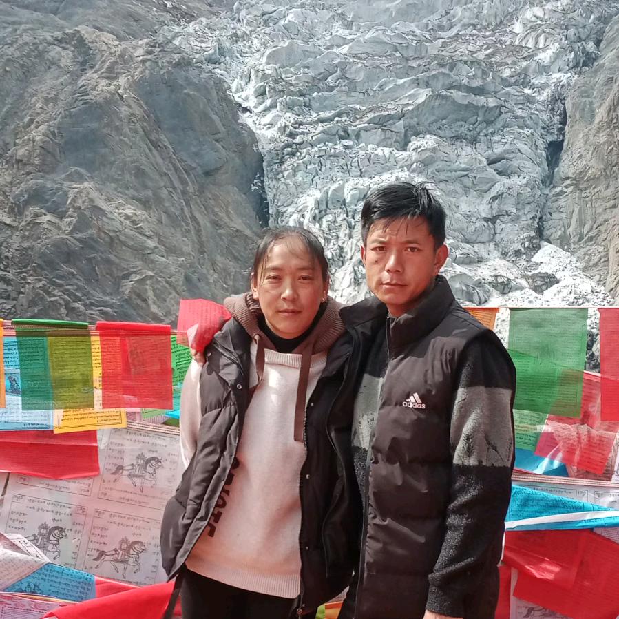 ིེིིག་ཐེར་ལྷ་མོ་