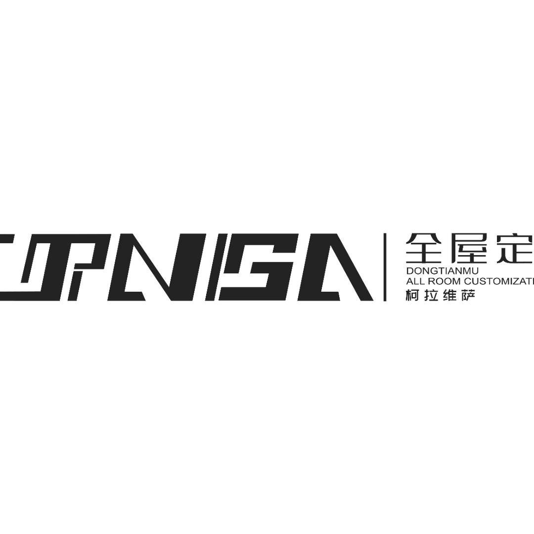 浙江简舍家居客服