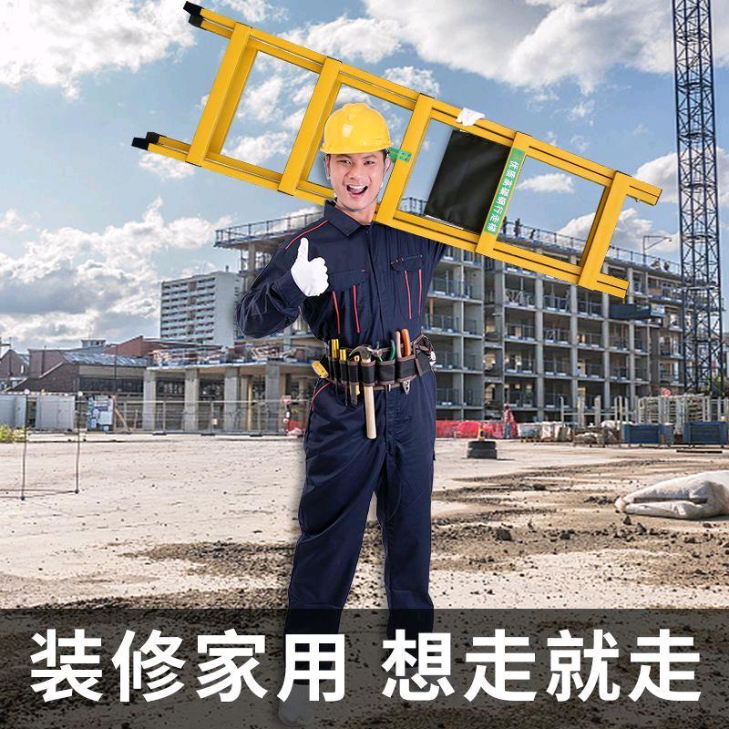 疼痛的心