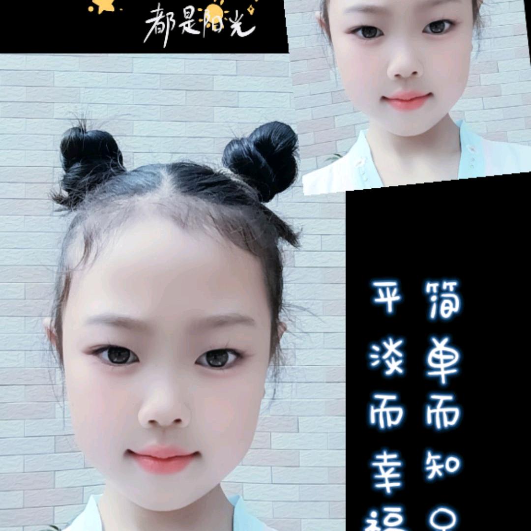 星海