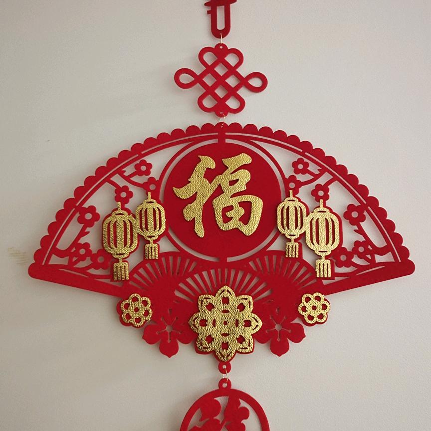 快快乐乐