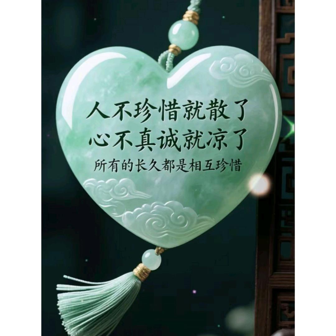 王