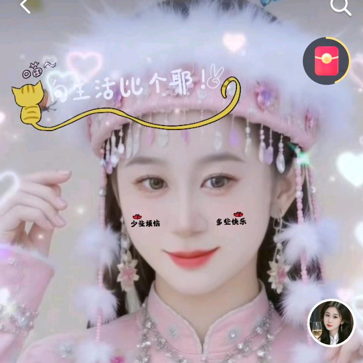 疯癫头像