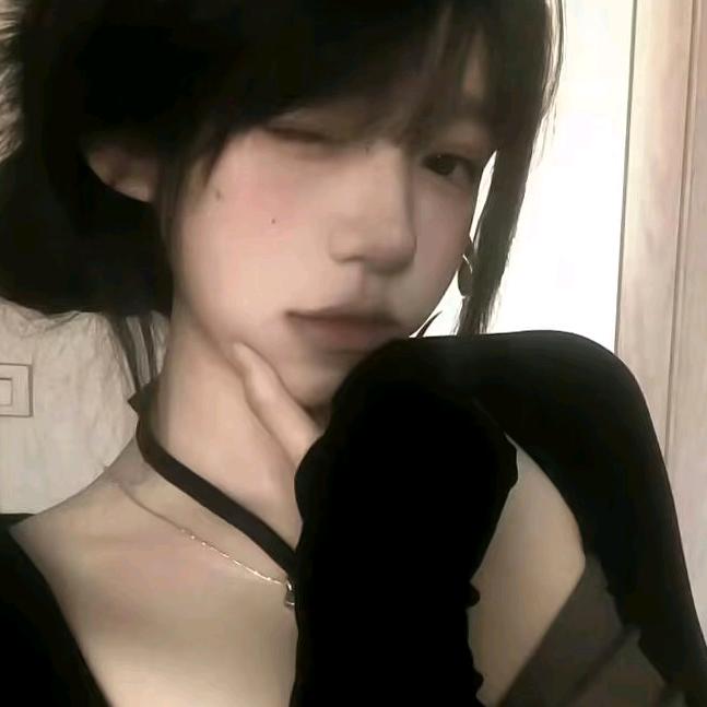 噬
