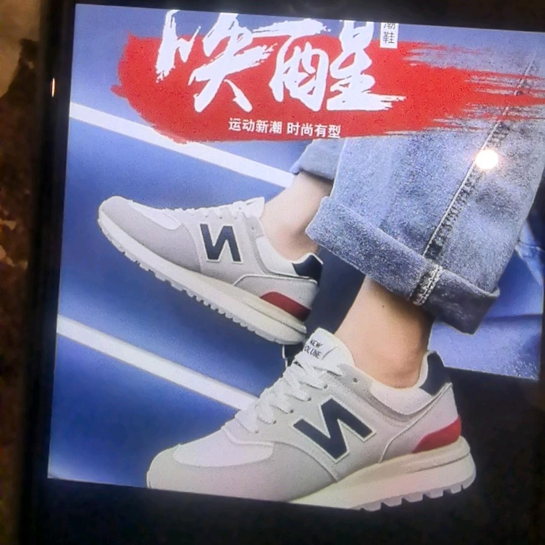 奥莱夏款断码运动鞋线上 15 云仓