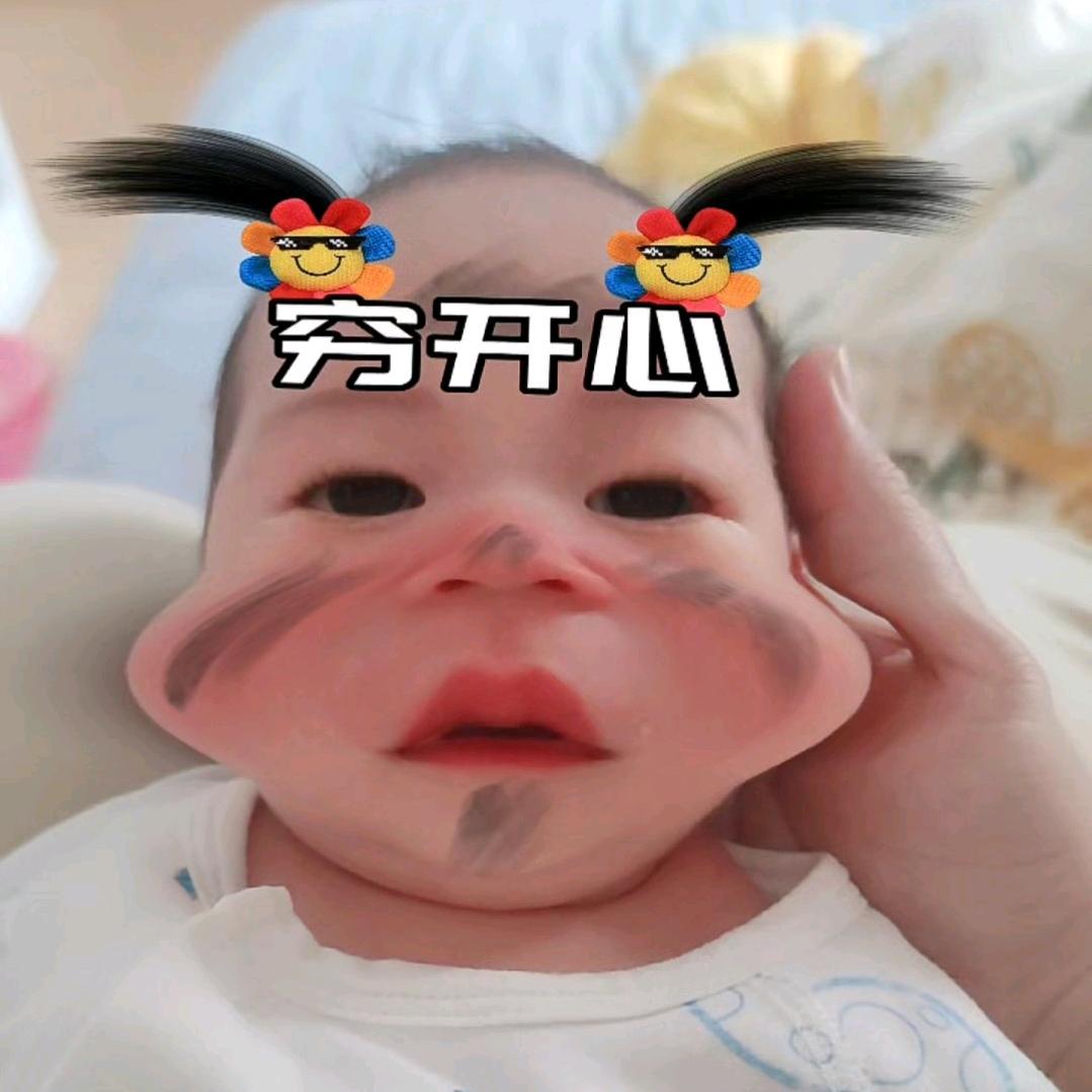 楚妍baby（带娃中）