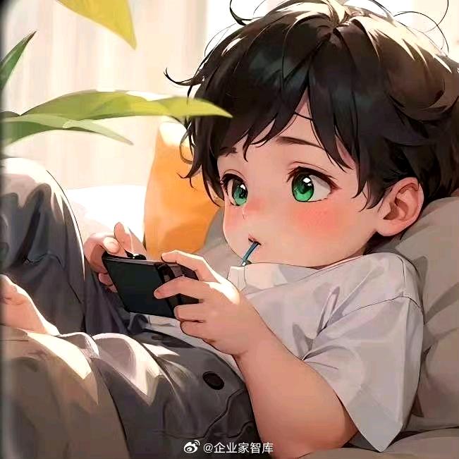 你听得到