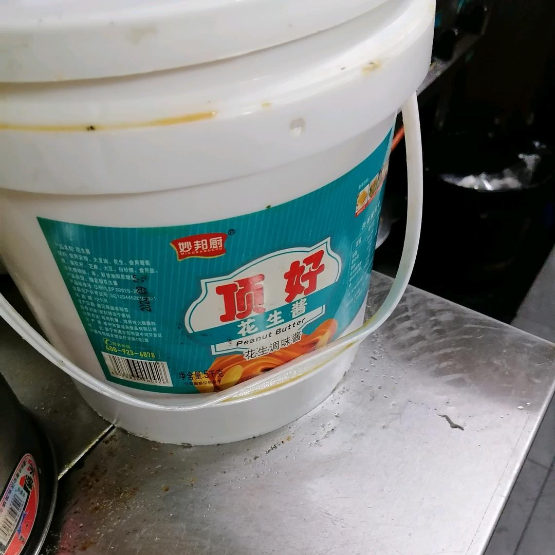 你懂我的心