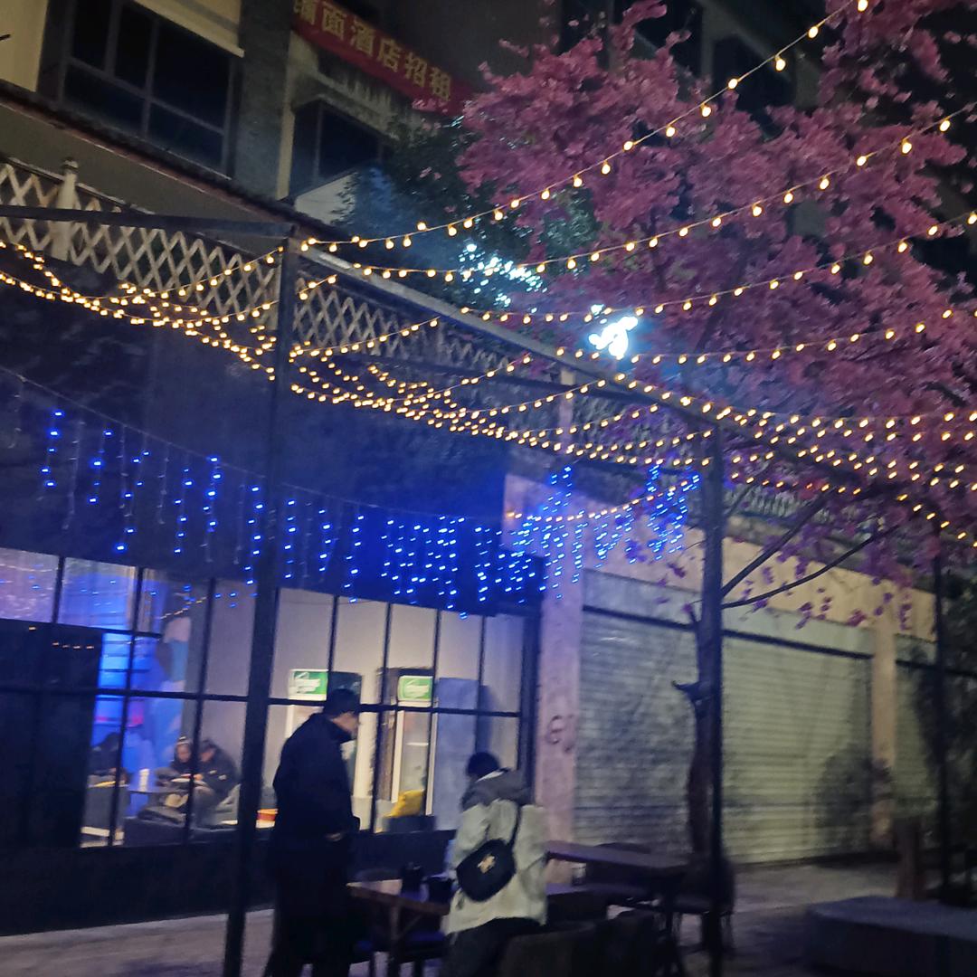 日旺