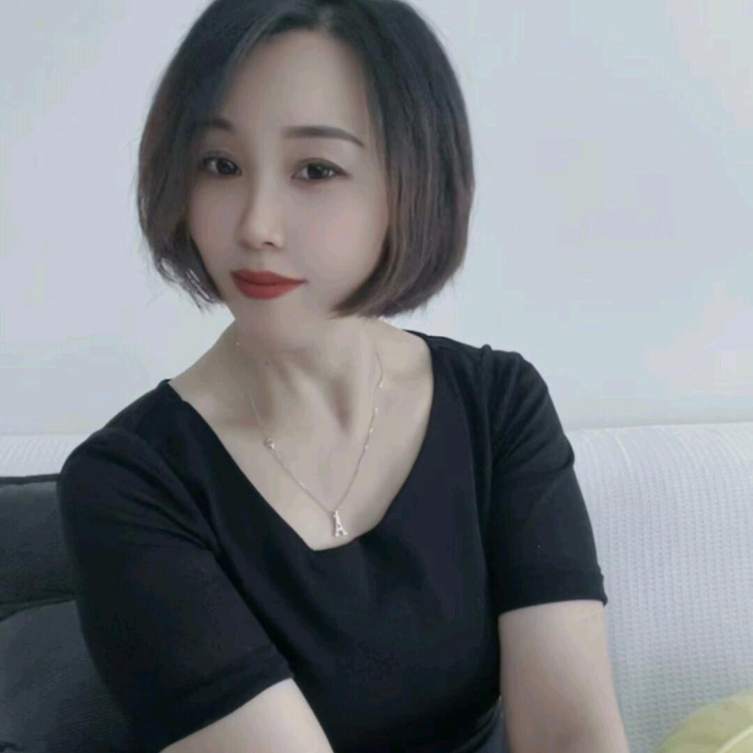 ༻҉北陌ꦿ҉᭄