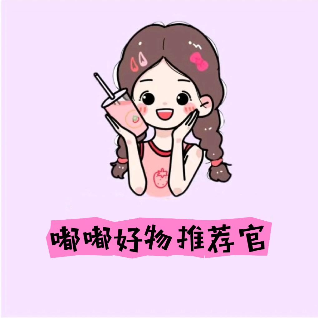 嘟嘟妈百货