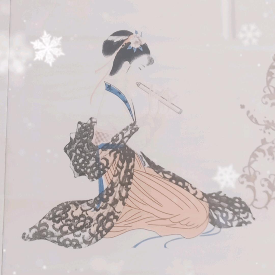 用户