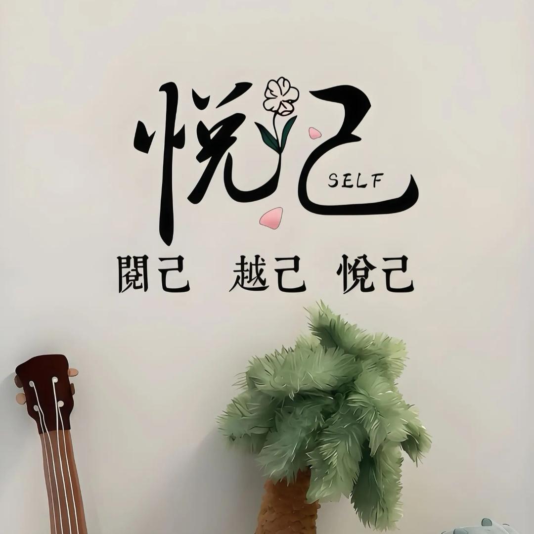 ℳ℘:ℯ⃝冰点℘࿐