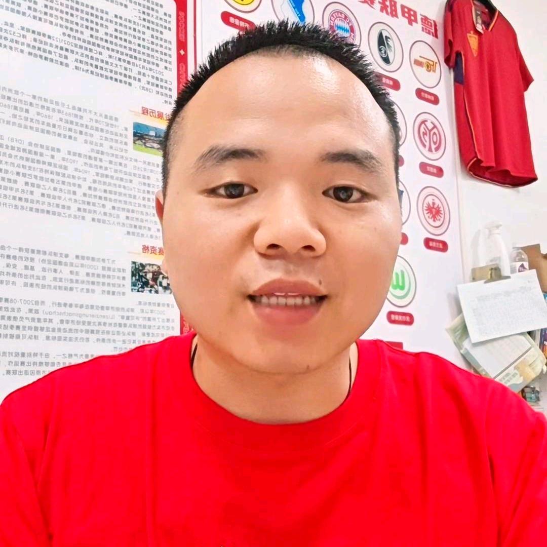 伪球迷老冯