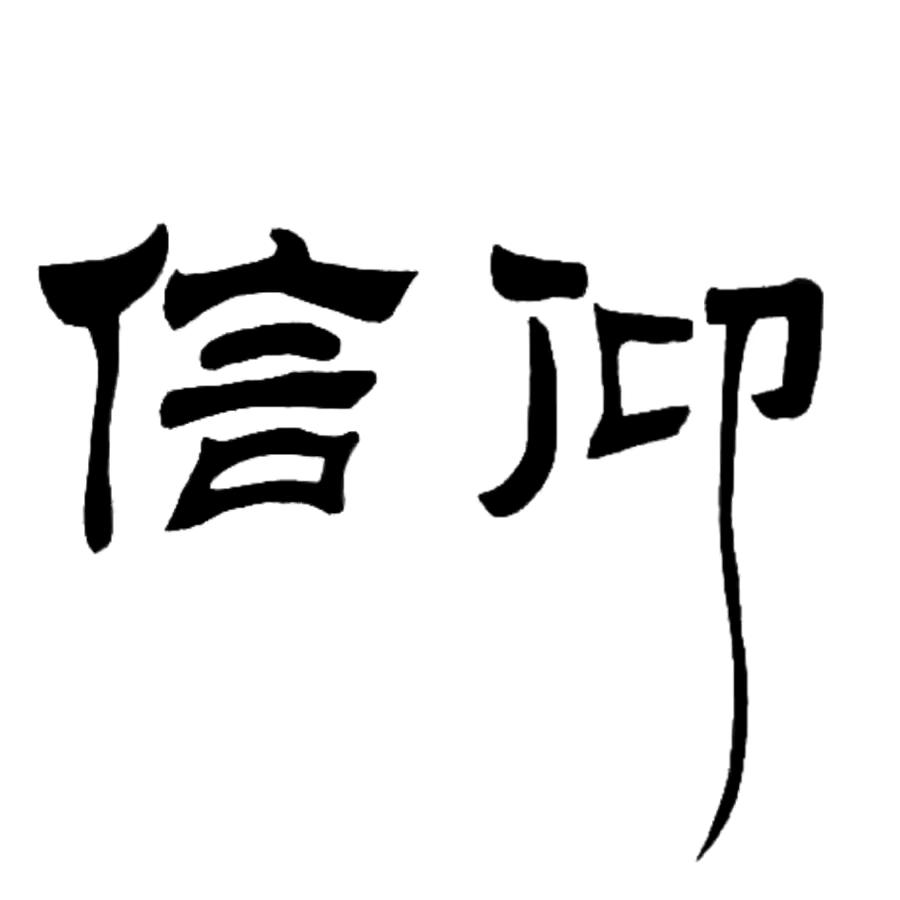 多吉💪💪💪