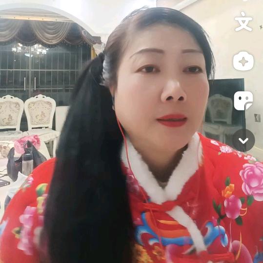 贵州王姐